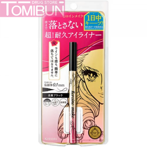 BÚT KẺ MẮT NƯỚC KISSME BỀN MÀU KHÔNG TRÔI ĐEN BÓNG 0.4ML PRIME LIQUID EYELINER RICH KEEP 01 JET BLACK