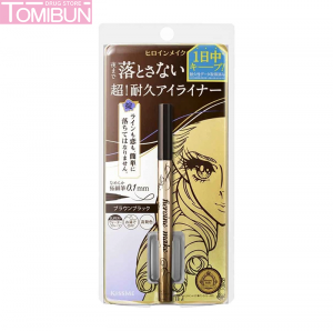 BÚT KẺ MẮT NƯỚC KISSME BỀN MÀU KHÔNG TRÔI MÀU NÂU ĐEN 0.4ML PRIME LIQUID EYELINER RICH KEEP 02 BROWN BLACK