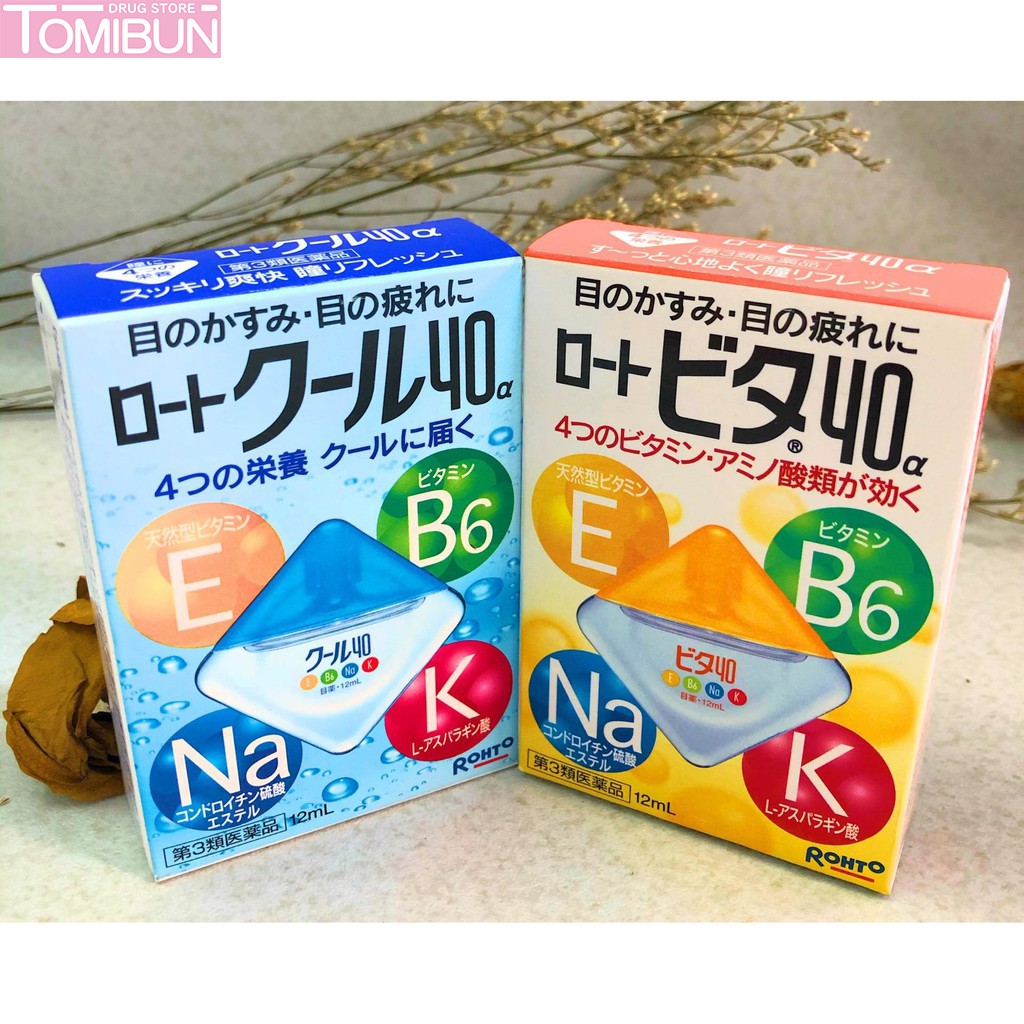 NƯỚC NHỎ MẮT ROHTO COOL 40A MÀU XANH