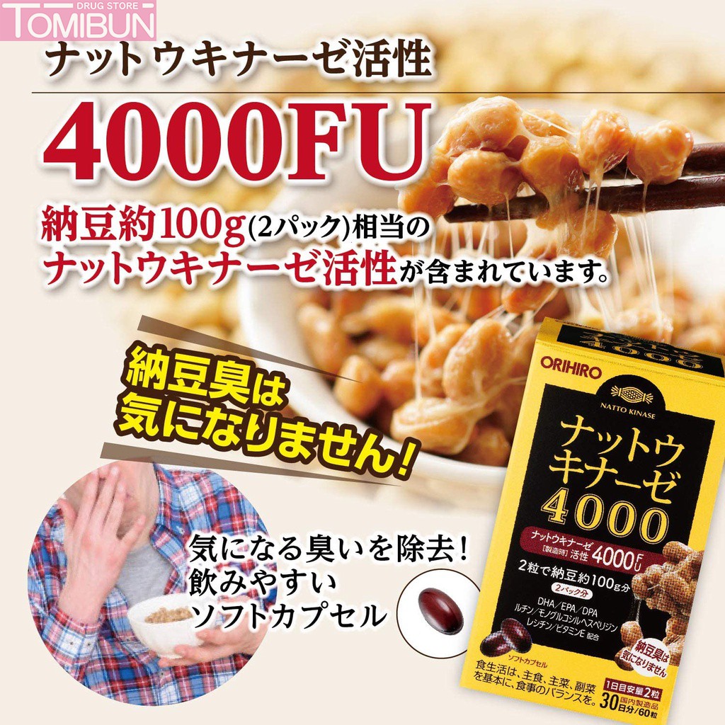 VIÊN UỐNG HỖ TRỢ ĐIỀU TRỊ ĐỘT QUỴ NATTOKINASE 4000 FU ORIHIRO 60 VIÊN