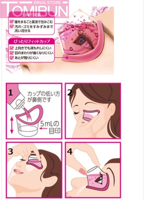 NƯỚC RỬA MẮT KOBAYASHI EYEBON MOISTURE CARE 500ML MÀU CAM